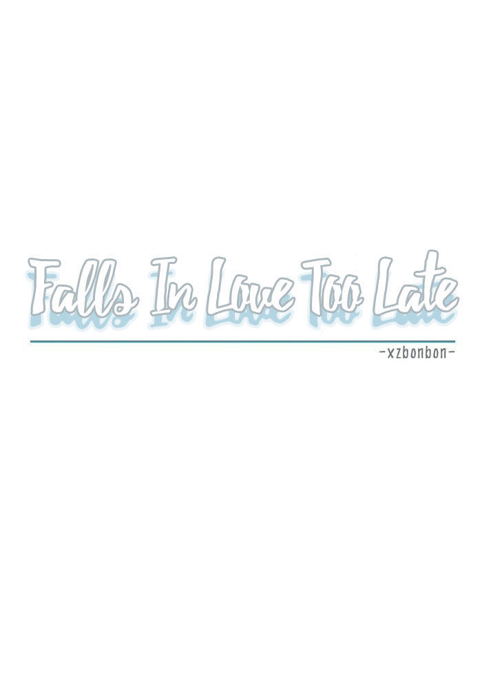 Falls In Love Too Late Chapter 0 page 11 - Chapter 0 : Prologue
