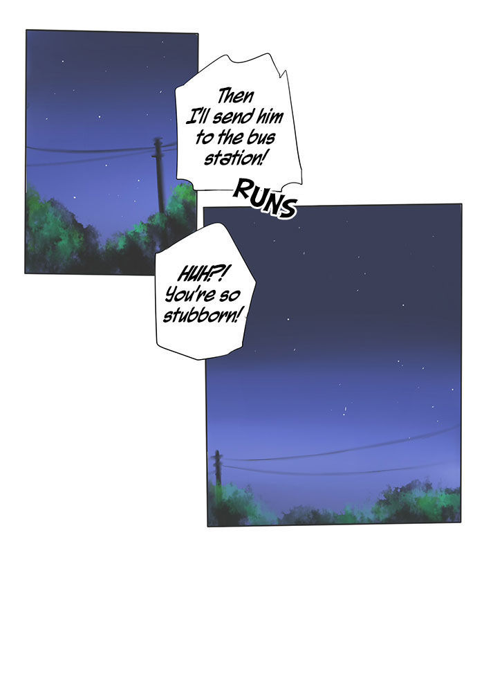 Falls In Love Too Late Chapter 12 page 20 - Chapter 12 : Encouragement