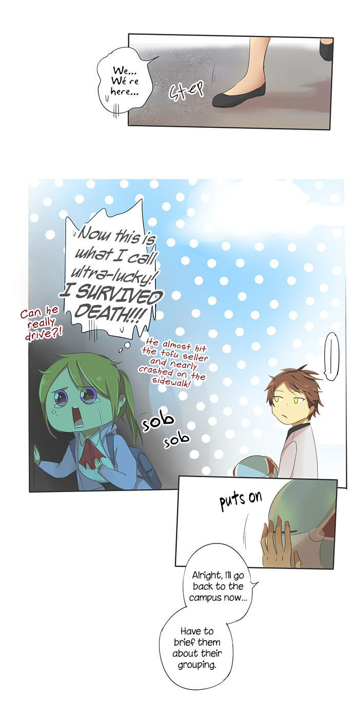 Falls In Love Too Late Chapter 13 page 27 - Chapter 13 : Worried