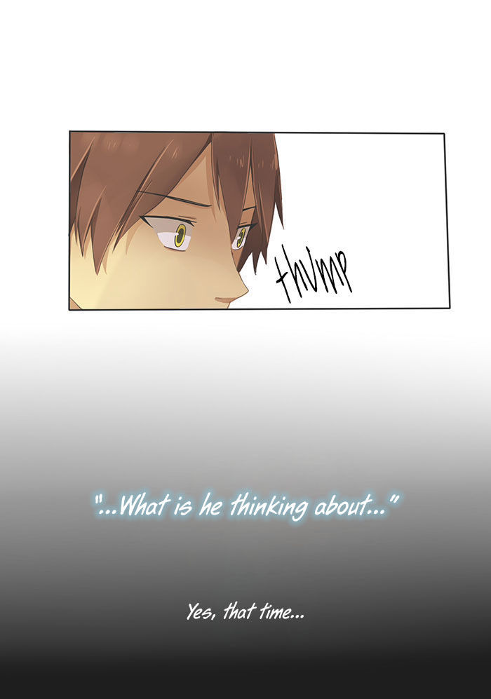 Falls In Love Too Late Chapter 13 page 38 - Chapter 13 : Worried