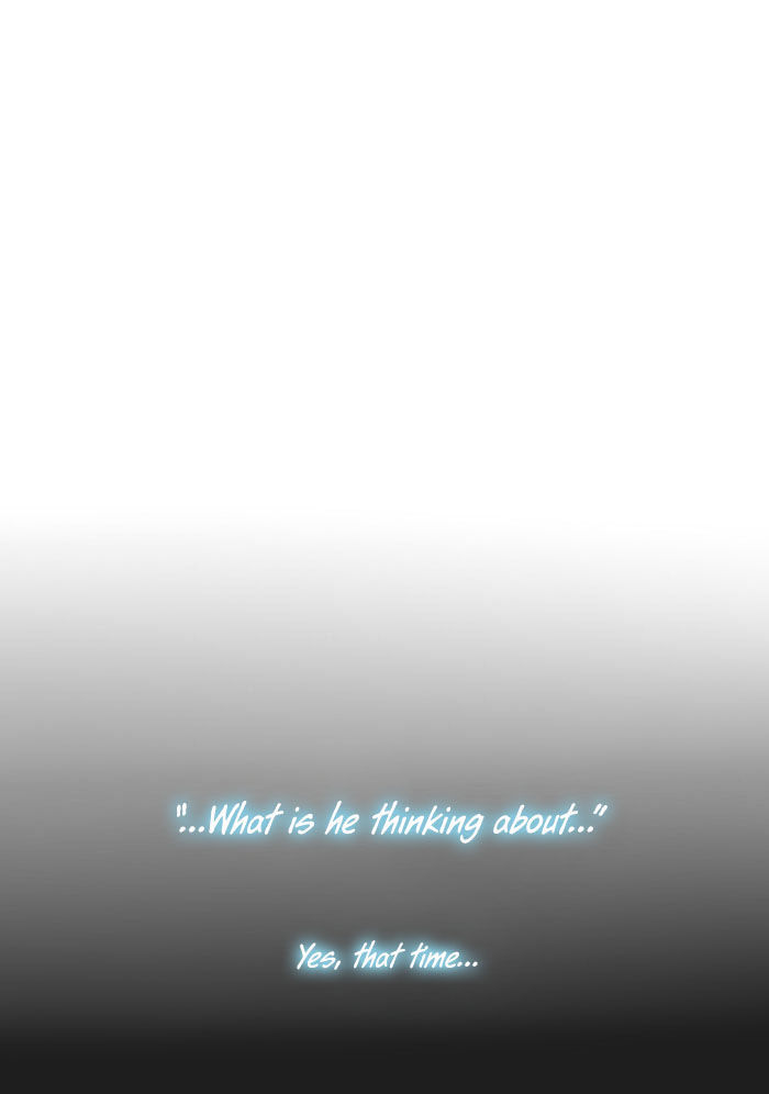 Falls In Love Too Late Chapter 14 page 10 - Chapter 14 : Usual and Unusual
