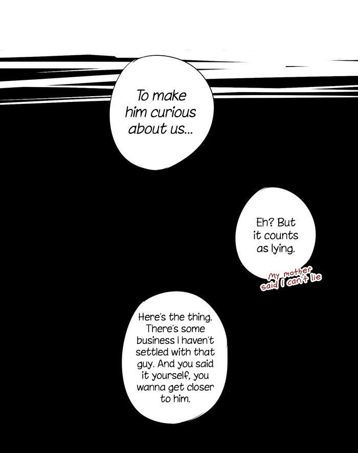 Falls In Love Too Late Chapter 17 page 55 - Chapter 17 : Twilight Story
