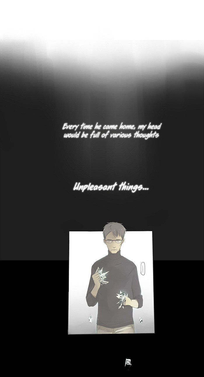 Falls In Love Too Late Chapter 19 page 16 - Chapter 19 : Running Away