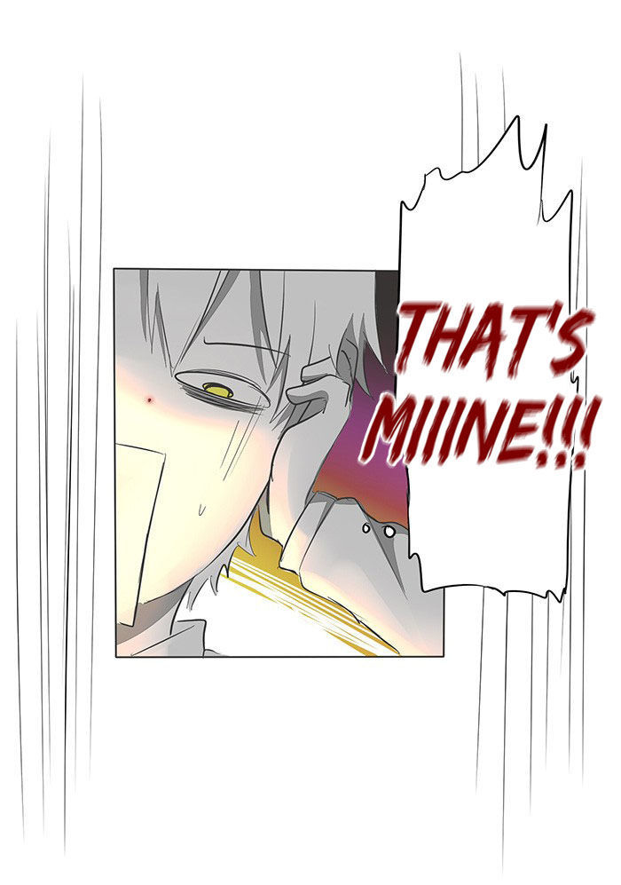 Falls In Love Too Late Chapter 19 page 22 - Chapter 19 : Running Away