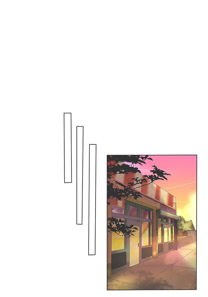 Falls In Love Too Late Chapter 20 page 17 - Chapter 20 : A Warning