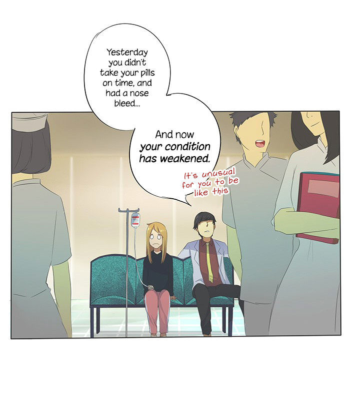 Falls In Love Too Late Chapter 24 page 13 - Chapter 24 : Making Choices