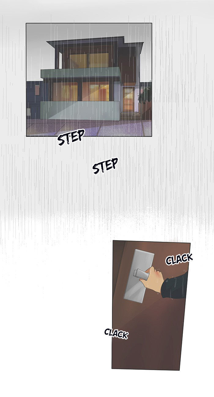 Falls In Love Too Late Chapter 25 page 10 - Chapter 25 : Among The Rain