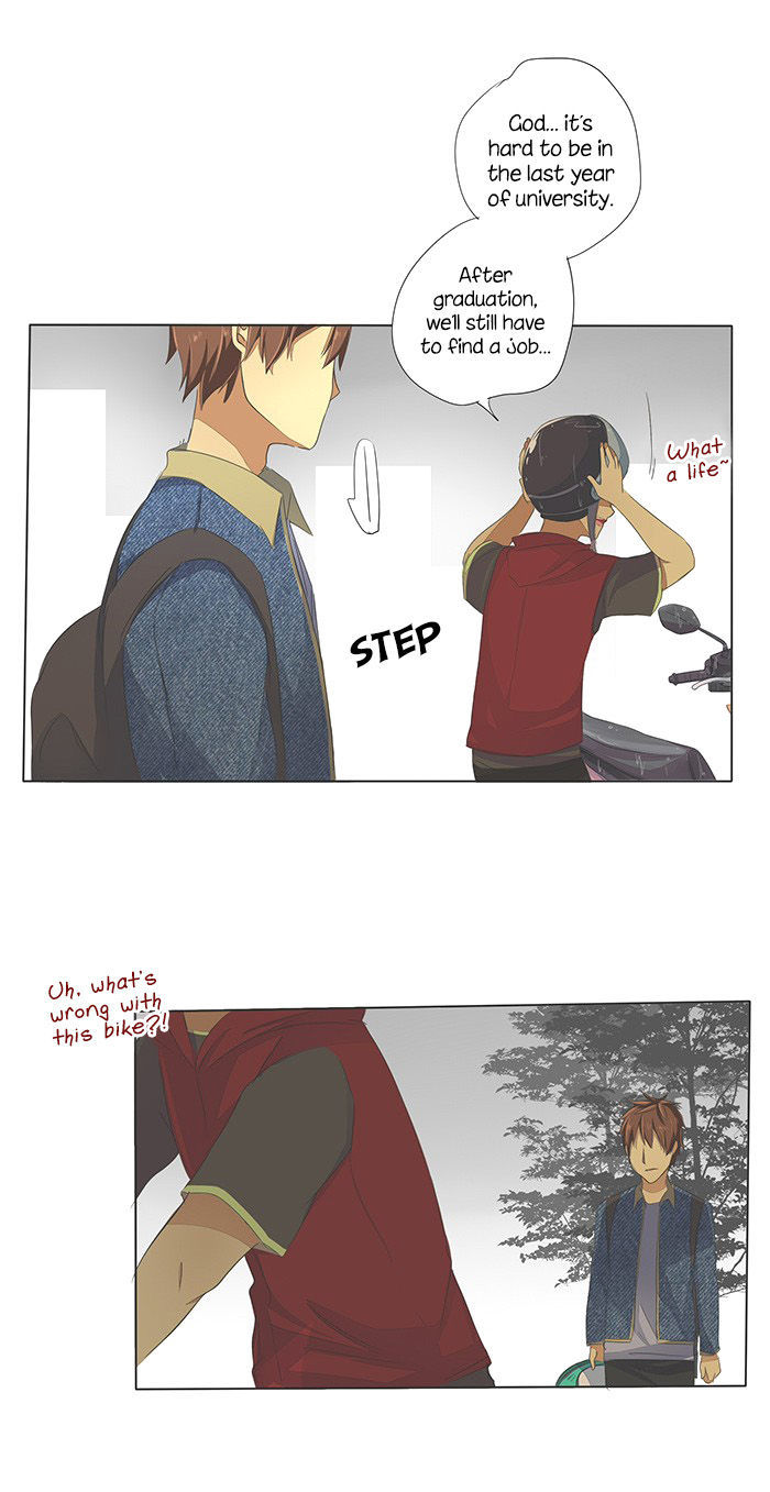 Falls In Love Too Late Chapter 25 page 26 - Chapter 25 : Among The Rain