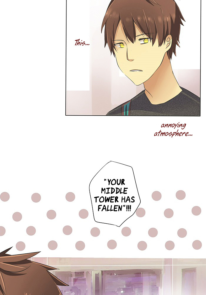 Falls In Love Too Late Chapter 27 page 38 - Chapter 27 : Priority
