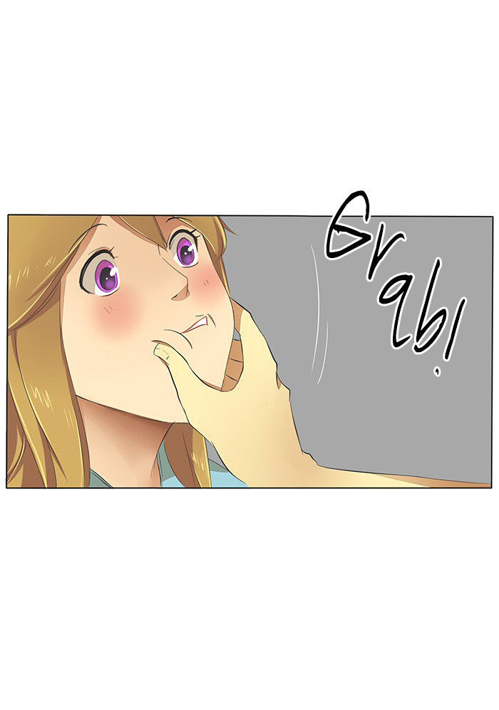 Falls In Love Too Late Chapter 29 page 41 - Chapter 29 : The Unknown