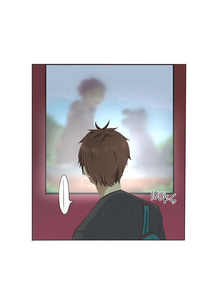 Falls In Love Too Late Chapter 29 page 6 - Chapter 29 : The Unknown