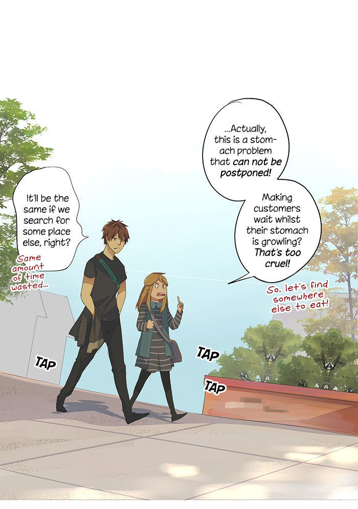 Falls In Love Too Late Chapter 30 page 14 - Chapter 30 : Knowing Her