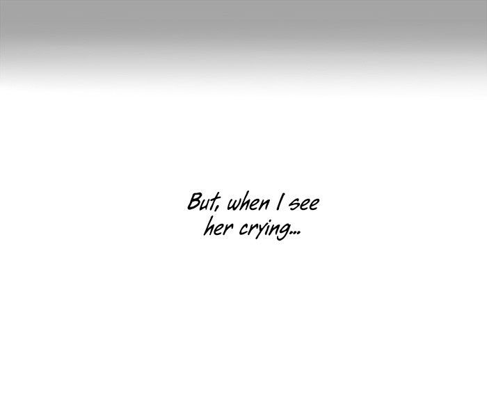 Falls In Love Too Late Chapter 32 page 22 - Chapter 32 : Mutual Understanding