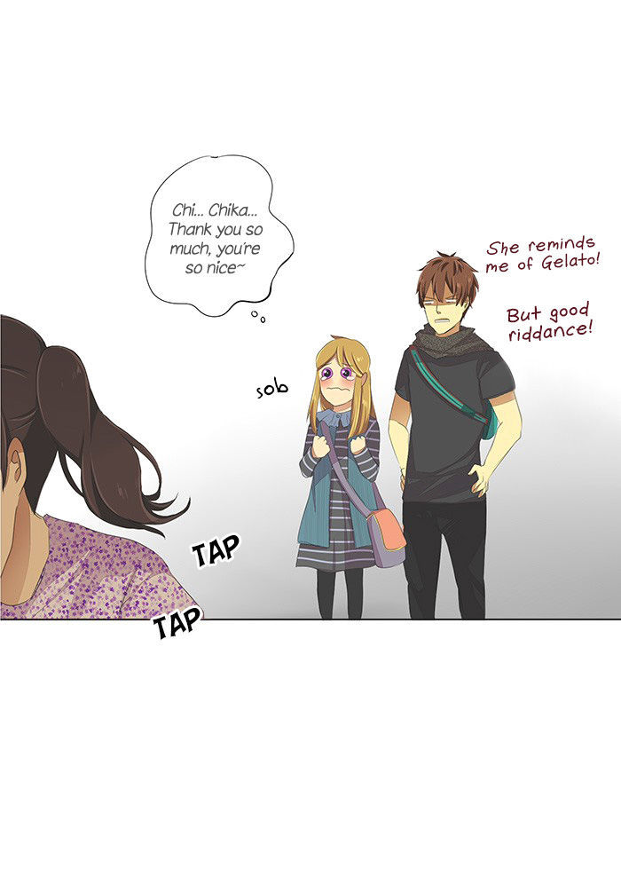 Falls In Love Too Late Chapter 33 page 12 - Chapter 33 : SERIOUS!!