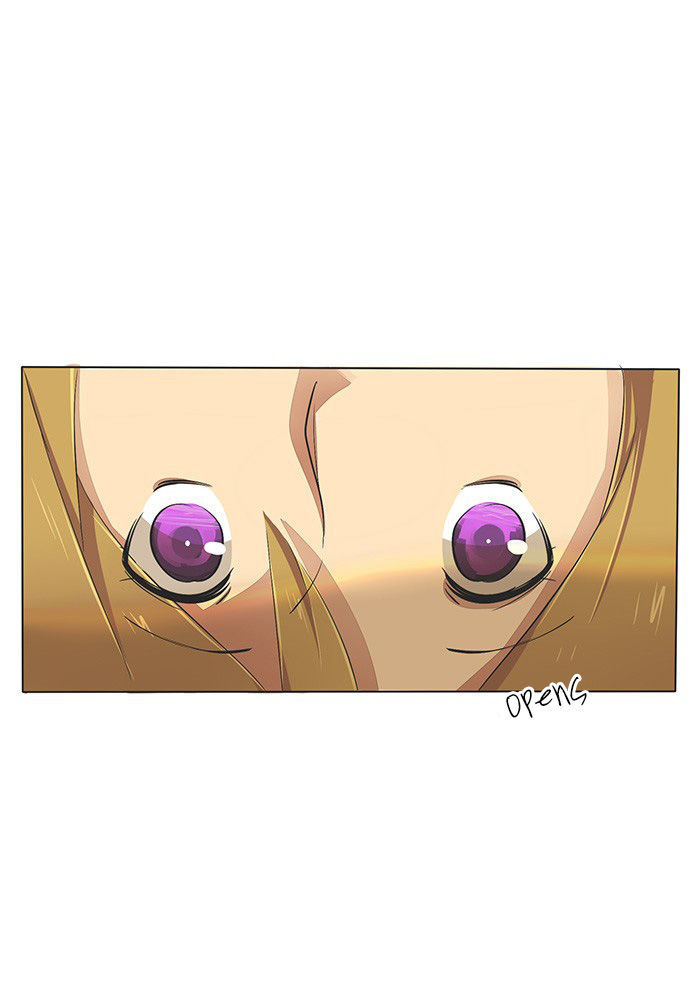 Falls In Love Too Late Chapter 34 page 21 - Chapter 34 : True Fellings...?