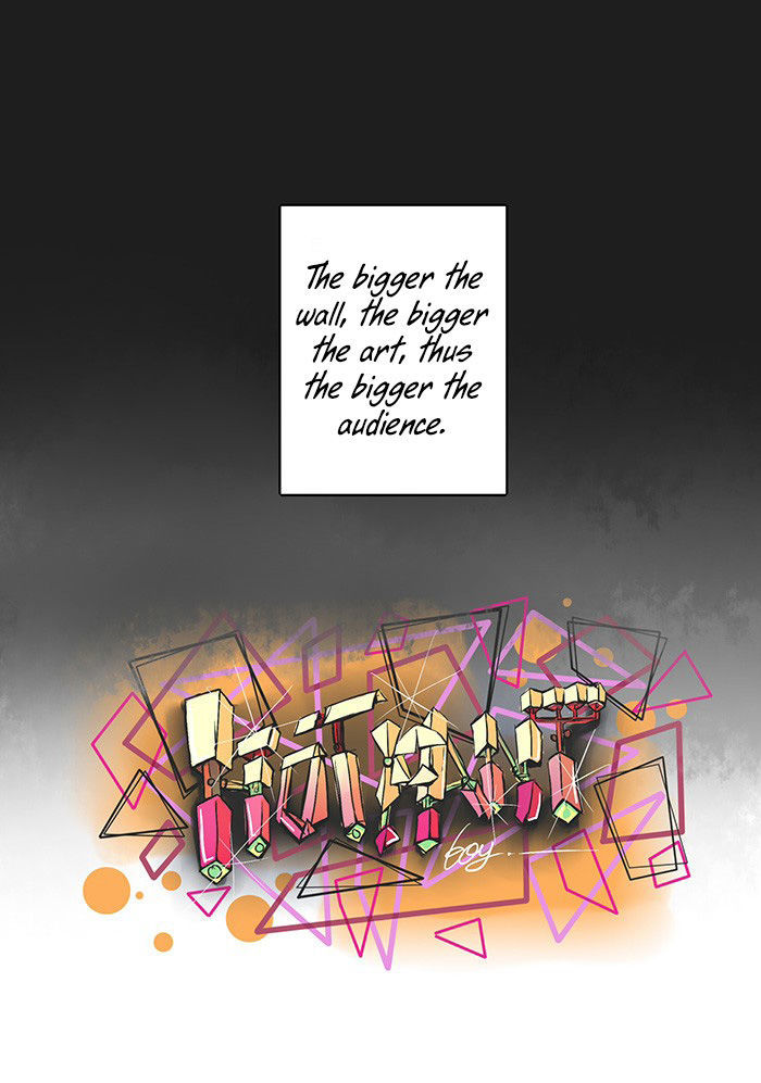 Falls In Love Too Late Chapter 35 page 20 - Chapter 35 : Happy Fairy