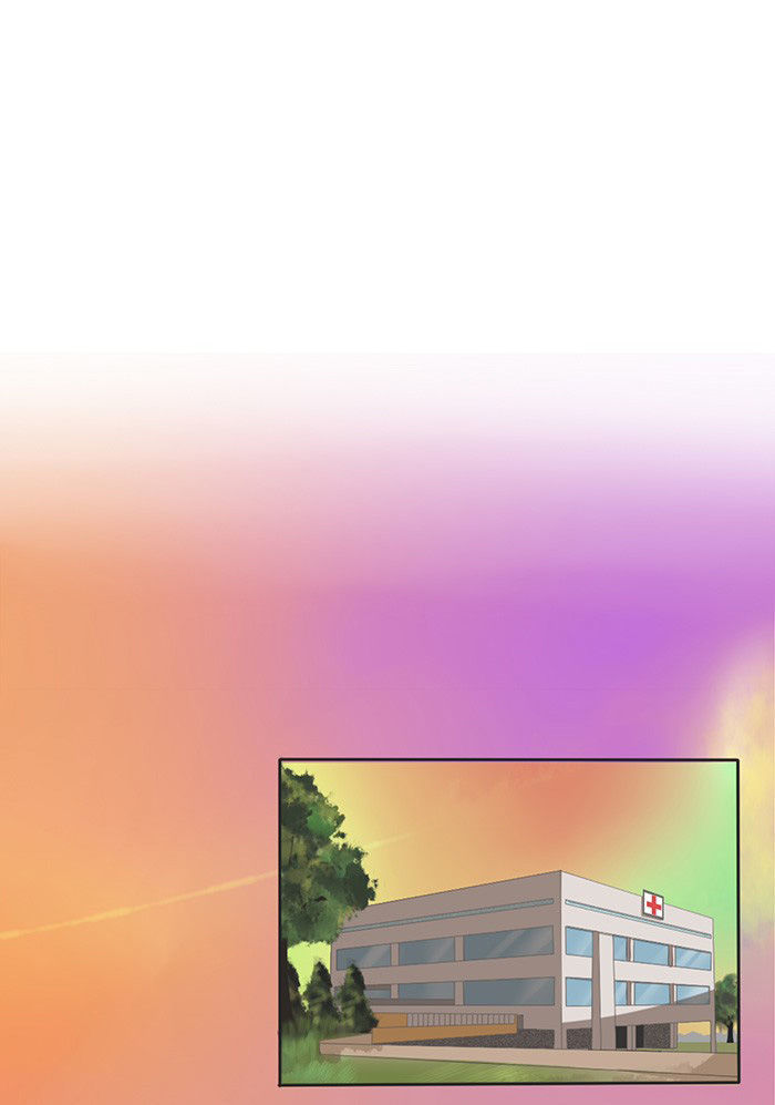 Falls In Love Too Late Chapter 35 page 26 - Chapter 35 : Happy Fairy