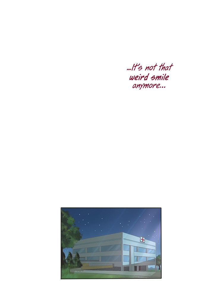Falls In Love Too Late Chapter 36 page 20 - Chapter 36 : Thank You