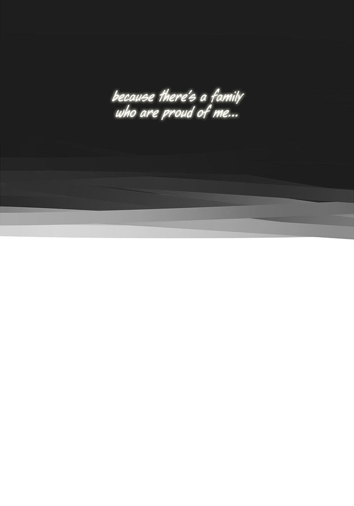 Falls In Love Too Late Chapter 36 page 34 - Chapter 36 : Thank You