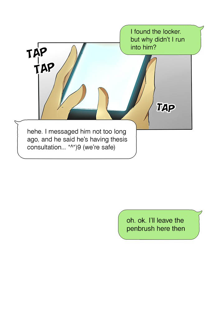 Falls In Love Too Late Chapter 38 page 22 - Chapter 38 : Fairy's Job (2)