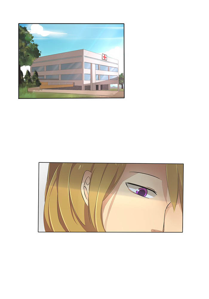 Falls In Love Too Late Chapter 39 page 7 - Chapter 39 : Confession