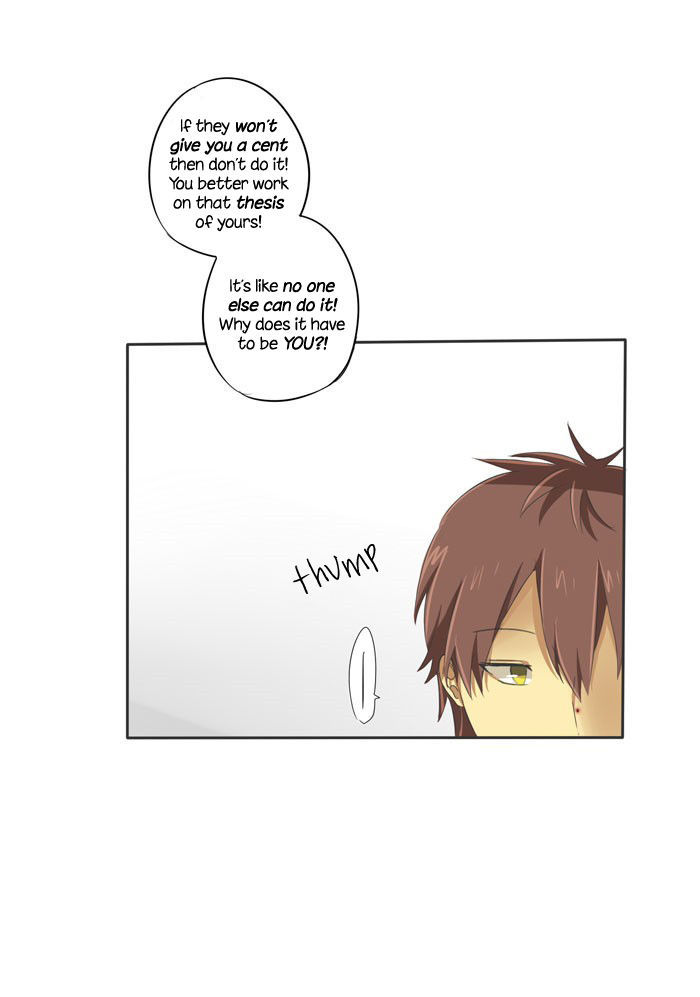 Falls In Love Too Late Chapter 4 page 58 - Chapter 4 : Me