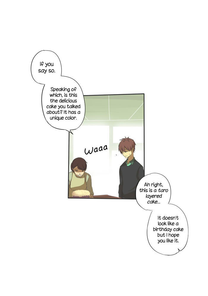 Falls In Love Too Late Chapter 4 page 60 - Chapter 4 : Me