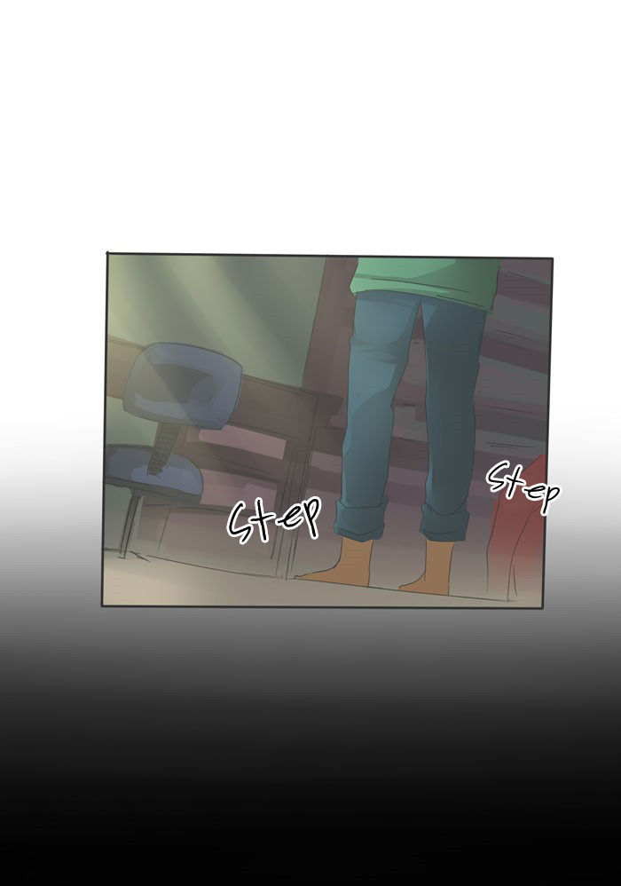 Falls In Love Too Late Chapter 4 page 71 - Chapter 4 : Me