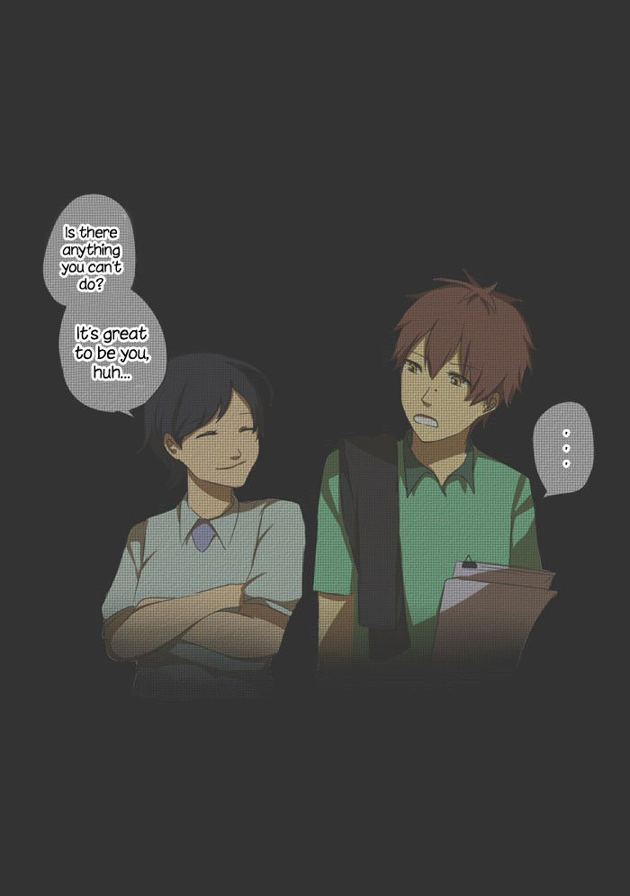Falls In Love Too Late Chapter 4 page 76 - Chapter 4 : Me