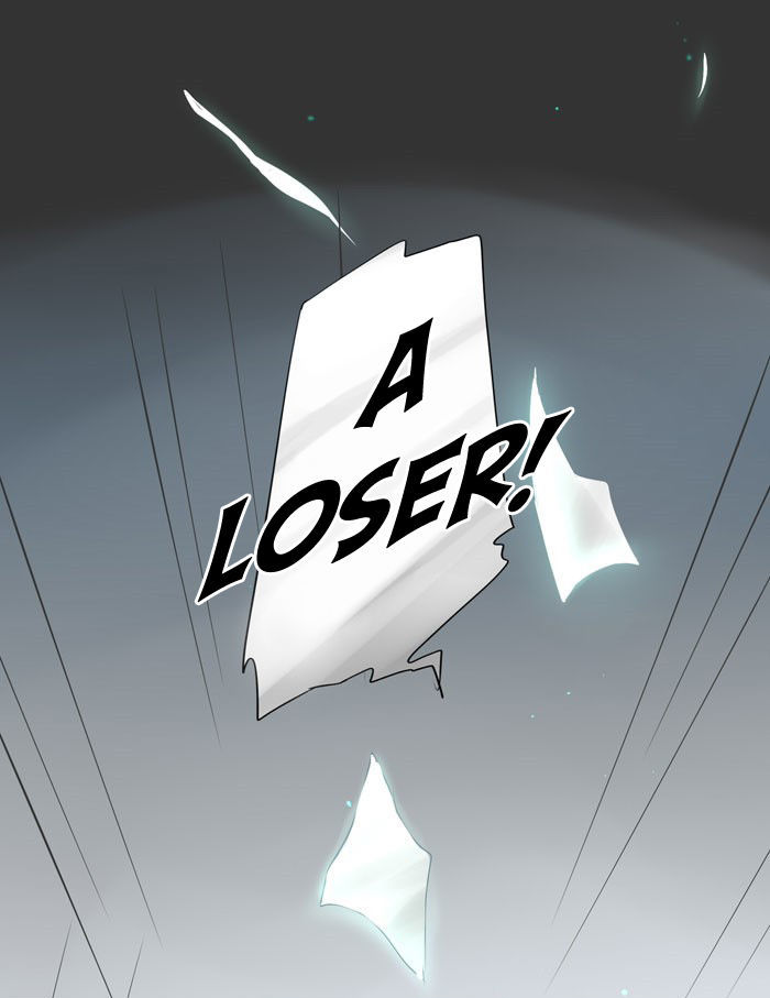 Falls In Love Too Late Chapter 4 page 81 - Chapter 4 : Me