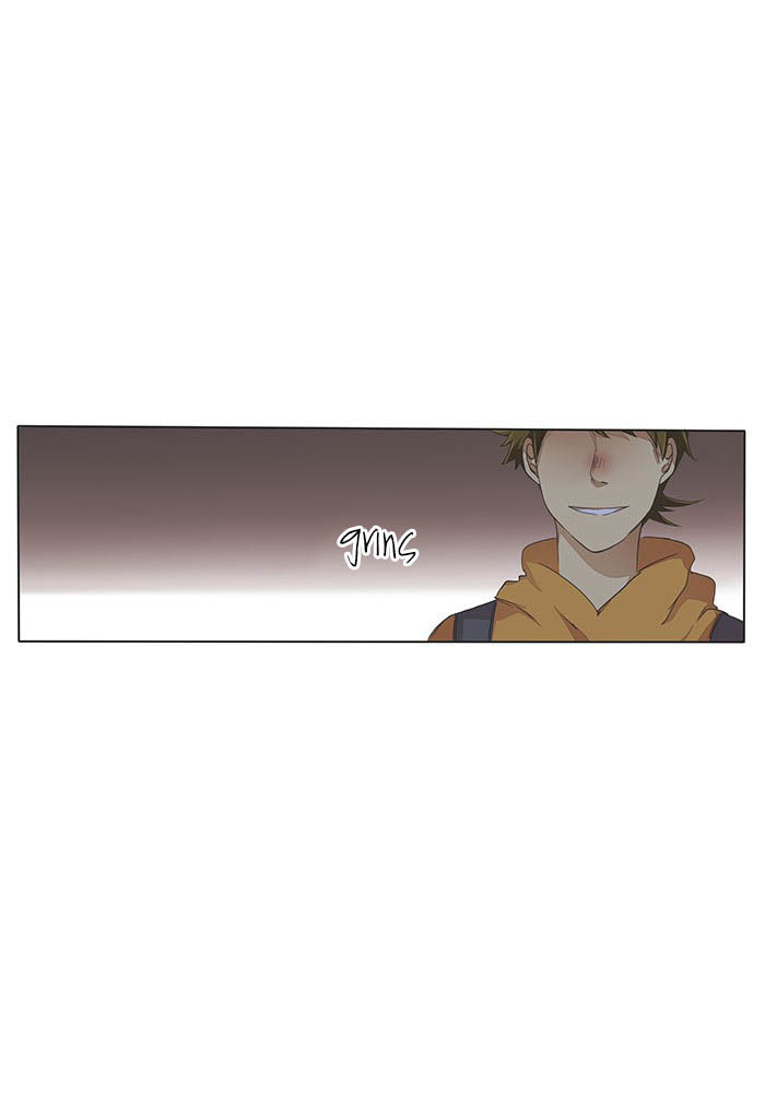 Falls In Love Too Late Chapter 41 page 21 - Chapter 41