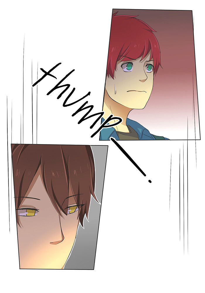 Falls In Love Too Late Chapter 42 page 5 - Chapter 42