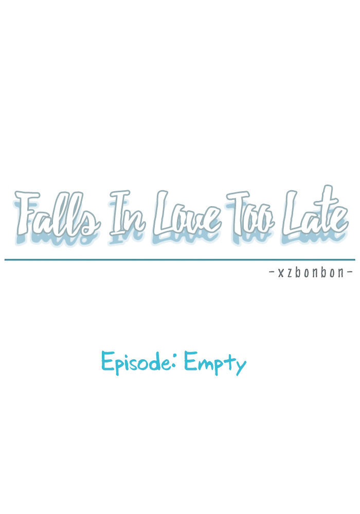 Falls In Love Too Late Chapter 42 page 6 - Chapter 42