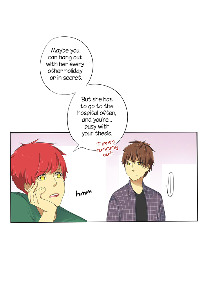 Falls In Love Too Late Chapter 46 page 14 - Chapter 46: Doubt And Despair