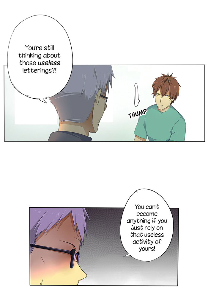 Falls In Love Too Late Chapter 47 page 14 - Chapter 47: Don't Stop