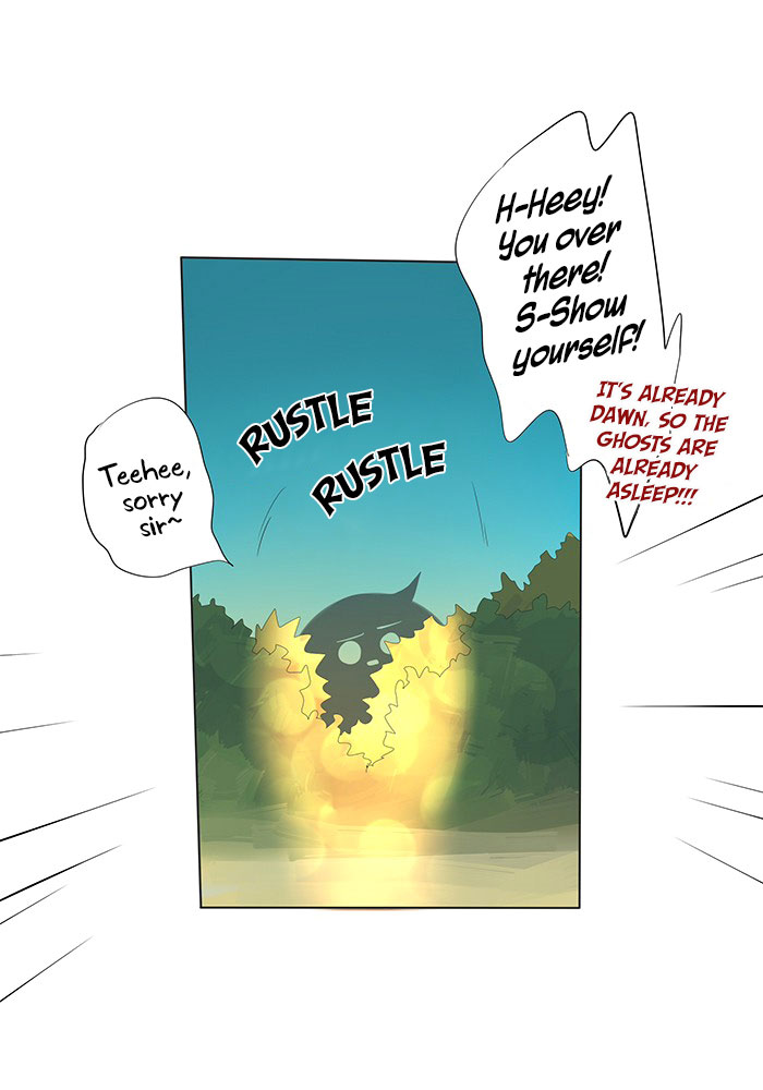 Falls In Love Too Late Chapter 47 page 23 - Chapter 47: Don't Stop