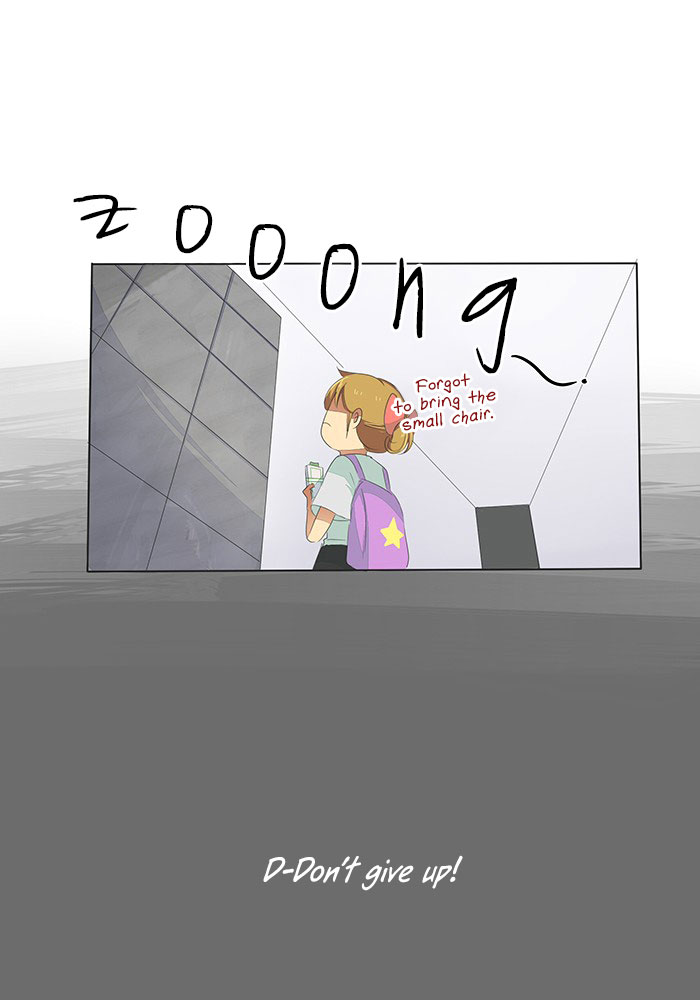 Falls In Love Too Late Chapter 47 page 28 - Chapter 47: Don't Stop