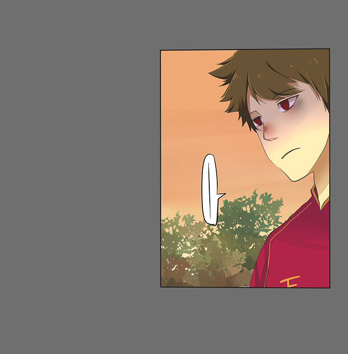 Falls In Love Too Late Chapter 47 page 32 - Chapter 47: Don't Stop
