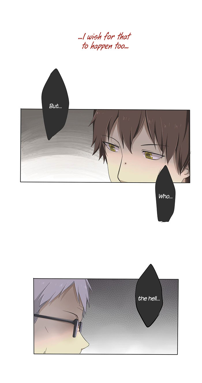 Falls In Love Too Late Chapter 48 page 14 - Chapter 48: Dream