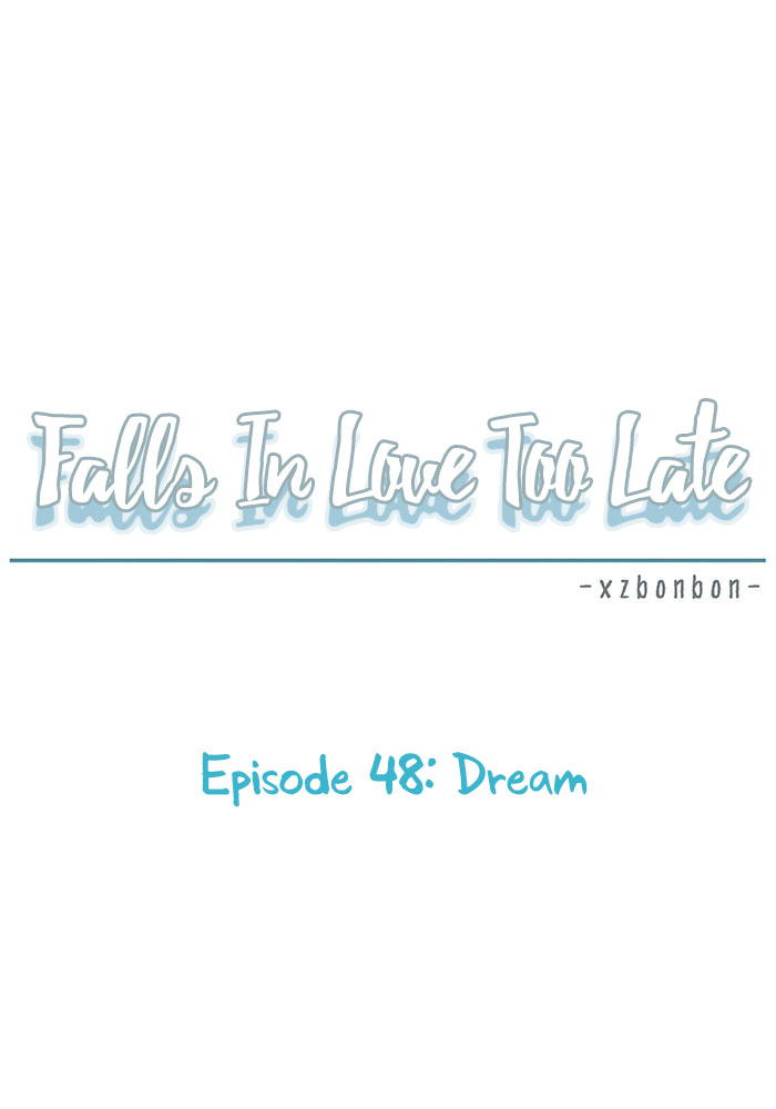 Falls In Love Too Late Chapter 48 page 3 - Chapter 48: Dream