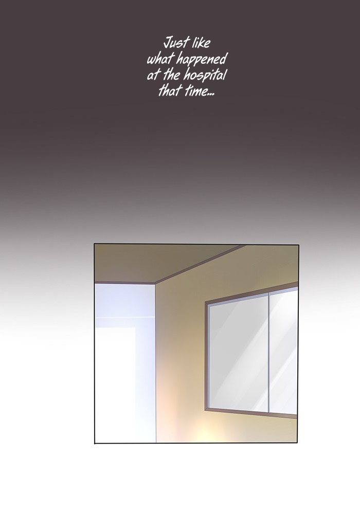 Falls In Love Too Late Chapter 48 page 32 - Chapter 48: Dream