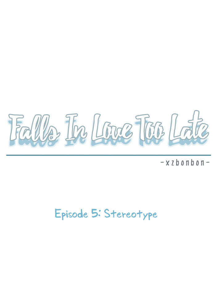 Falls In Love Too Late Chapter 5 page 15 - Chapter 5 : Stereotype