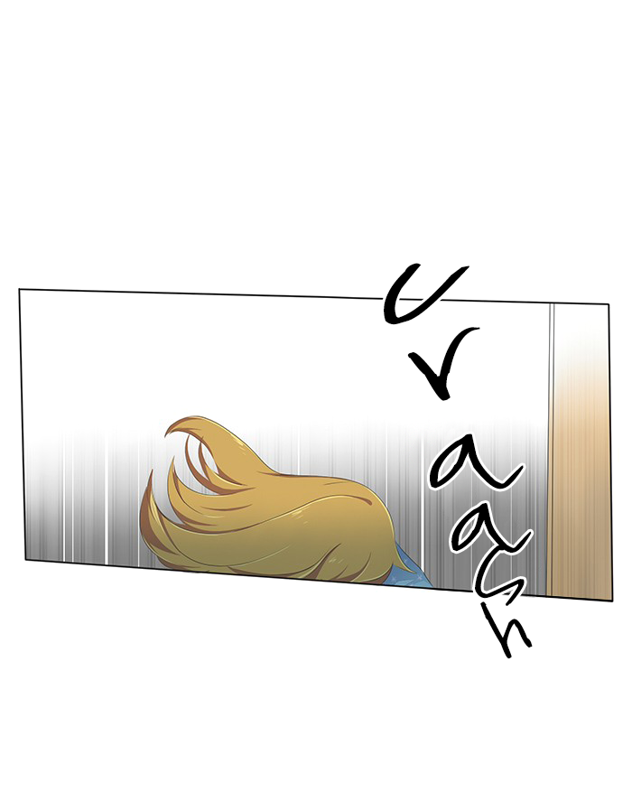 Falls In Love Too Late Chapter 50 page 28 - Chapter 50: Turning Point