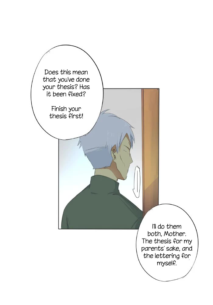 Falls In Love Too Late Chapter 59 page 16 - Chapter 59: Will I Make it in Time?