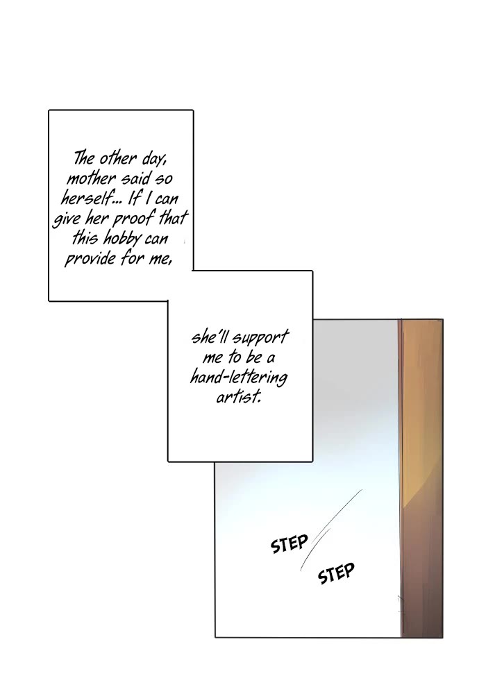 Falls In Love Too Late Chapter 59 page 17 - Chapter 59: Will I Make it in Time?