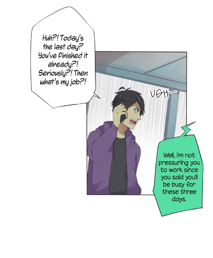 Falls In Love Too Late Chapter 59 page 24 - Chapter 59: Will I Make it in Time?