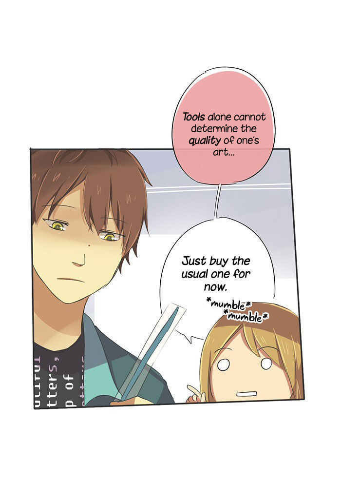 Falls In Love Too Late Chapter 6 page 15 - Chapter 6 : Weekend