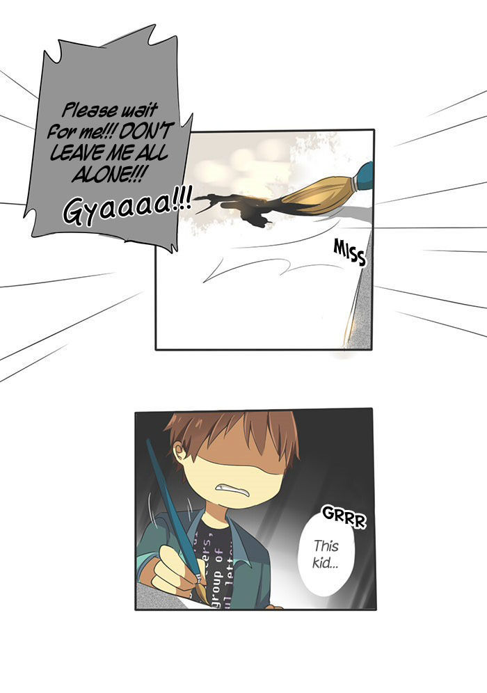 Falls In Love Too Late Chapter 6 page 27 - Chapter 6 : Weekend