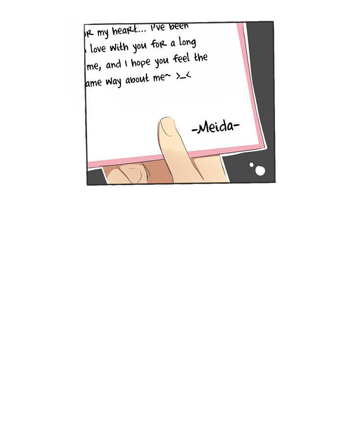 Falls In Love Too Late Chapter 9 page 11 - Chapter 9 : Wish