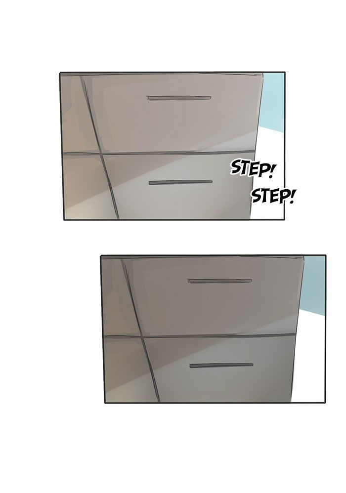 Falls In Love Too Late Chapter 9 page 9 - Chapter 9 : Wish